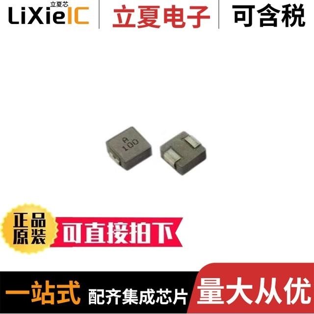 MHCI04012-R60M-R8L/MHCI05030-3R3M-R8/MHCI06030-R47M-R8