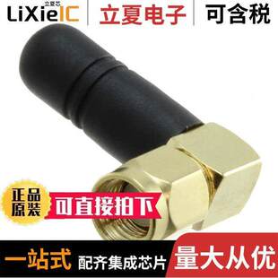 SMAM Ltd Siretta DELTA25