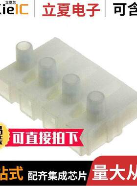 151564连接器 〔CONN TERM RCPT 4POS SCREW 〕