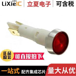FL1P 〕 〔LED R2V光电元 STK 10MM NUT 2VAC RED 10NJ 件