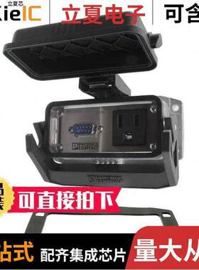 1415768连接器 〔HEAVYPORT W/120V OUTLET 9P DSUB 〕