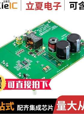 DC2744A开发板 〔LTC7840EFE#PBF DEMO BOARD 9V = V 〕