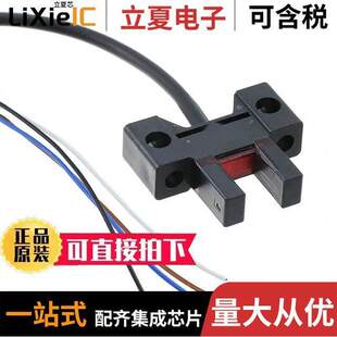 OPTICAL SLOT 〕 〔SENSOR MODULE 变送器 P传感器 K45 6MM