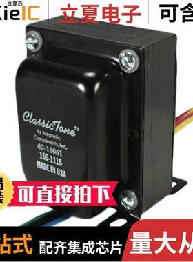 40-18051变压器 〔CLASSICTONE PWR TRANS# 4018051 〕