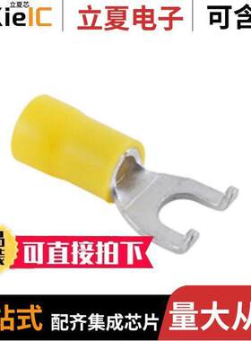 76-IFST12-1/4连接器 〔PVC INS FLANGE SPADE TERM 〕