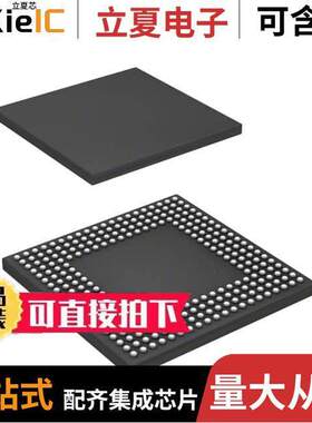 D6417760BL200ADV芯片 〔IC MCU 32BIT ROMLESS 256LFBGA 〕