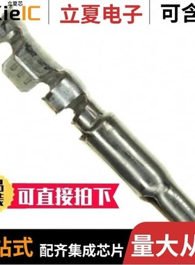 1-770251-0/1-770973-0/1-770249-0