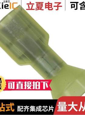 4-520447-2连接器 〔CONN QC RCPT 10-12AWG 0.250 〕