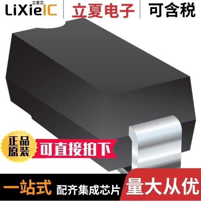 SMCJ5.0CA-TP/SMCJ51A-TP/SMCJ54A-TP