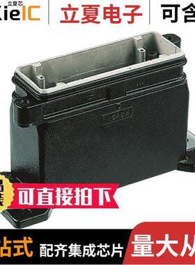 09400241263连接器 〔CONN BASE SIDE ENTRY SZ24B PG36 〕