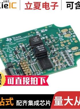 UCC21732QDWEVM-025/UCC21750QDWEVM-025/UCC21521CEVM-286