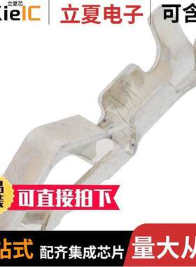 3-640707-1连接器 〔CONN SO【ET 18-24AWG CRIMP TIN 〕