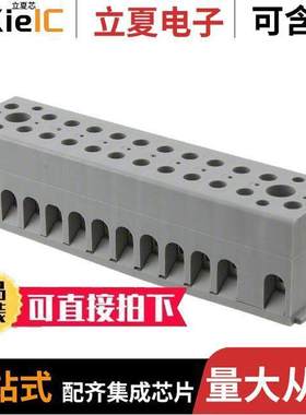 2716127连接器 〔CONN BARRIER STRIP 12CIRCUIT 〕