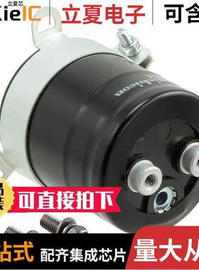 LNX2V102MSEF电容 〔CAP ALUM 1000UF 20% 350V SCREW 〕