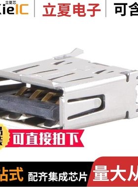 KUSB-6-3-4-3-1-1-07/KUSB-CGA2-712/KWAF-WSD-02251-03-XXX