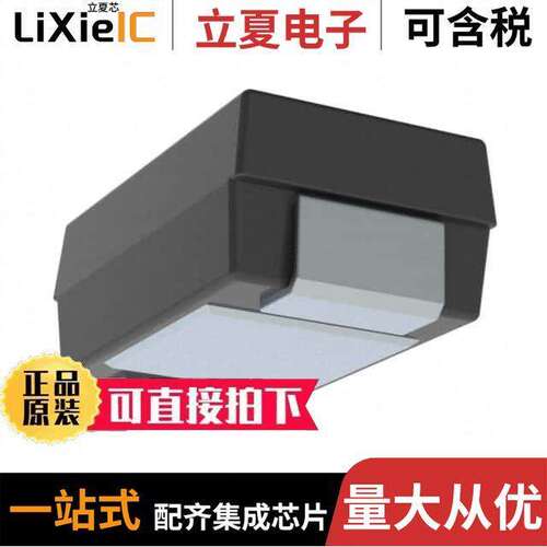 TR3D686M016C0070电容 〔CAP TANT 68UF 20% 16V 2917 〕