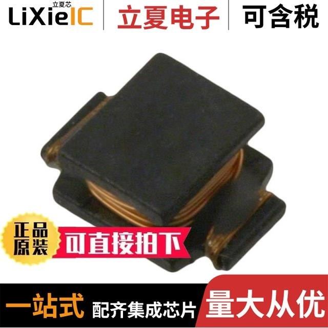 SDR0703-330KL/SDR0703-4R7ML/SDR0703-1R0ML