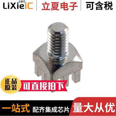 7461096连接器 〔TERM REDCUBE M4 9PIN PCB 〕