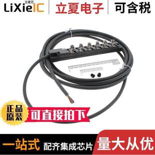 801 PLASTIC LED 〕 〔M8 1SIG 变送器 NC032传感器 12PORT