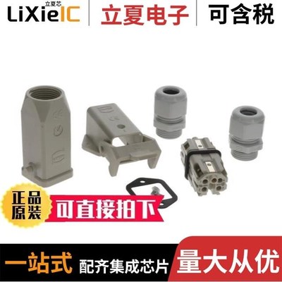 10200040003/10200040004/10200040002