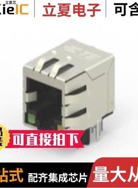 2-2303376-1/2-2308340-2/2-2308340-0