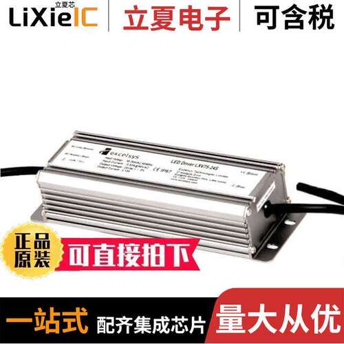 LXV75-024SW电源-内外部 〔LED DRIVER CV AC/DC 24V 3.13A 〕
