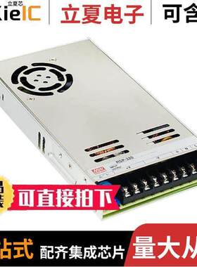 RSP-320-27电源-内外部 〔AC/DC CONVERTER 27V 321W 〕