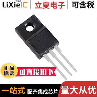 〕 STF80N10F7分立半导体产品 220FP 40A 〔MOSFET 100V