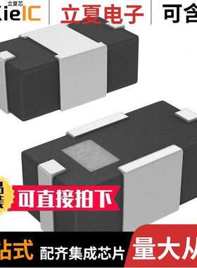 DEA205425BT-1209B2  TDK Corporation