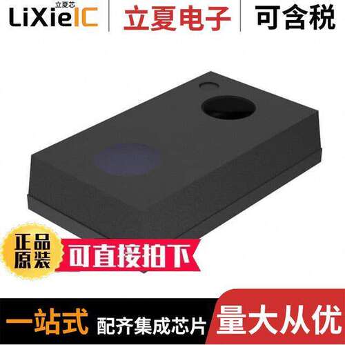 SI1142-M01-GM传感器，变送器 〔SENSOR OPT 850NM IR 10QFN 〕