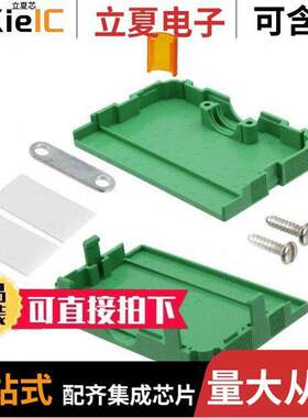 1834479连接器 〔CONN TERM BLK CABLE HSG GN 15POS 〕