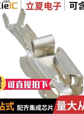 927852-6连接器 〔CONN QC RCPT 17-20AWG 0.250 〕