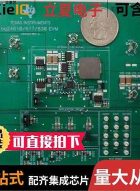 BQ24610EVM-603/BQ24617EVM/BQ24600EVM