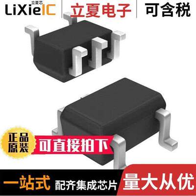 74LVCE1G02SE-7芯片 〔IC GATE NOR 1CH 2-INP SOT353 〕