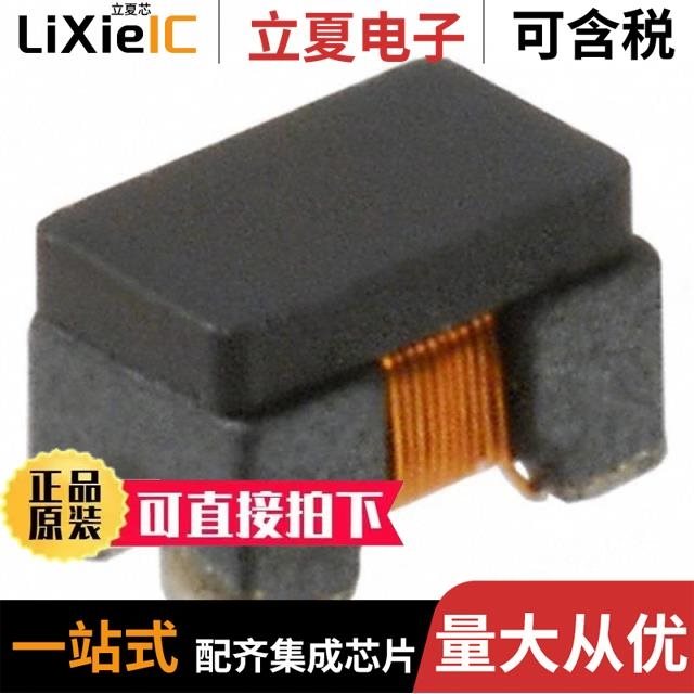 ACE1V2012-102-R ACE1V4532-110-R ACE1V2012-900-R