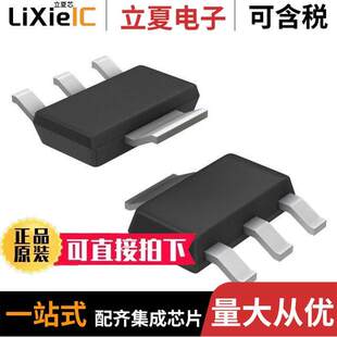LINEAR REG 〔IC 〕 1.2A SOT223 1.5V LDL1117S15R芯片