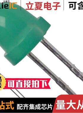 SSL-LX5063GD光电元件 〔LED GREEN DIFFUSED T-1 3/4 T/H 〕