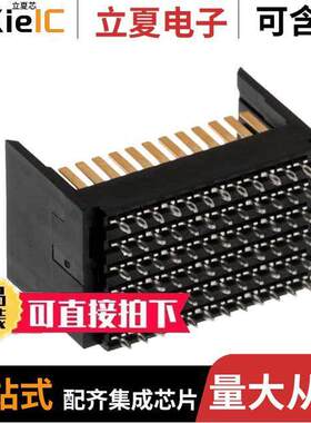 10114761-101LF连接器 〔CONN HEADER HIGH SPEED 72POS PCB 〕