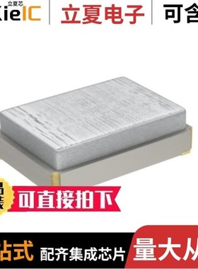 XRCGE50M000F5A2AR0/XRCGE20M000F3A1BR0/XRCGE27M000FBA1AR0