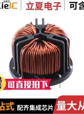 RT8132-16-3M0滤波器 〔COMMON MODE CHOKE 3MH 16A 3LN TH 〕