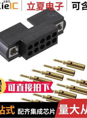 M80-5601005连接器 〔CONN HEADER 10P CRIMP 22AWG GOLD 〕