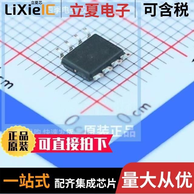 BL0939 BL0930E BL0937B