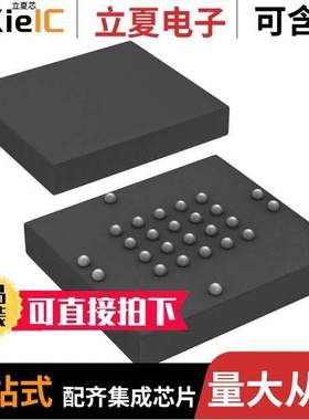 MAX4800CXZ+芯片 〔IC SWITCH SPST OCTAL 72CSBGA 〕