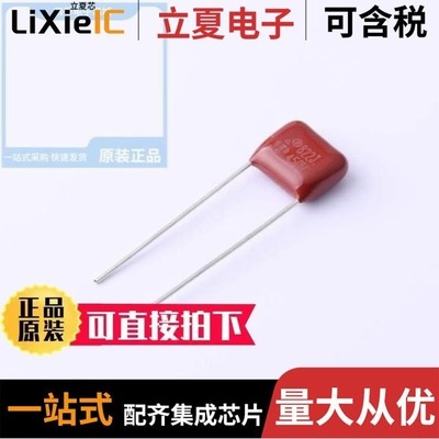 B22S684JQ5B0170130065EOJ/B22S822JJ1B0095080045EOY