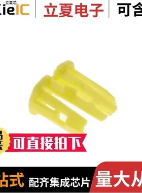 1612124-3/1612123-1/1612122-1