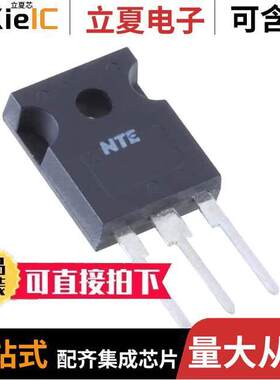 NTE2301分立半导体产品 〔T-NPN SI HORIZ DEFLECTION 〕