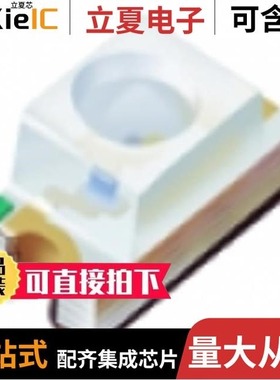 11-21UYC/S530-A3/TR8/11-21SDRC/S530-A6/TR8/11-21SRC/TR8