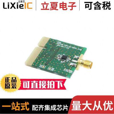 SP14817射频 〔SESUB-PAN-D14580 EVALUATION BOAR 〕