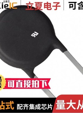 AS32 1R030/AS3210015/AS35 3R030