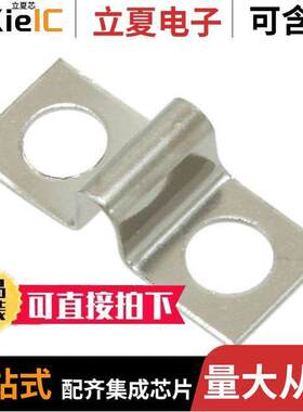 0380020185连接器 〔JUMPER BARRIER BLK 2POS RING 〕